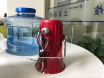 South Korea Q-light rechargeable speaker SRN type