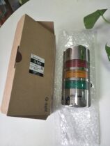 Agent sales of South Korea Qlight can be Wright wall-mounted signal light