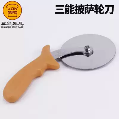 Sancan baking tool stainless steel Pizza knife hob cutting Pizza knife Pizza Shaker Pizza Shaker knife
