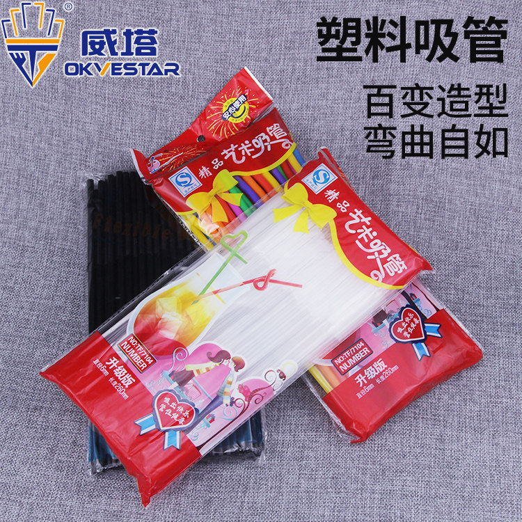 Weta Disposable Art Straws Soy Milk Juice Coke Drink Plastic Straw Bendable Straws