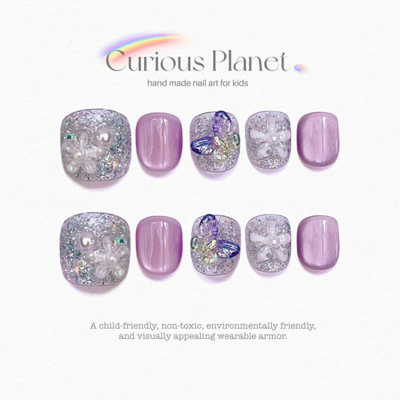 Children's Cat-Eye Nail Stickers, Purple Cat-Eye Popular Style, Butterfly Design, Brightening Effect, Cool Nail Stickers for Little Girls