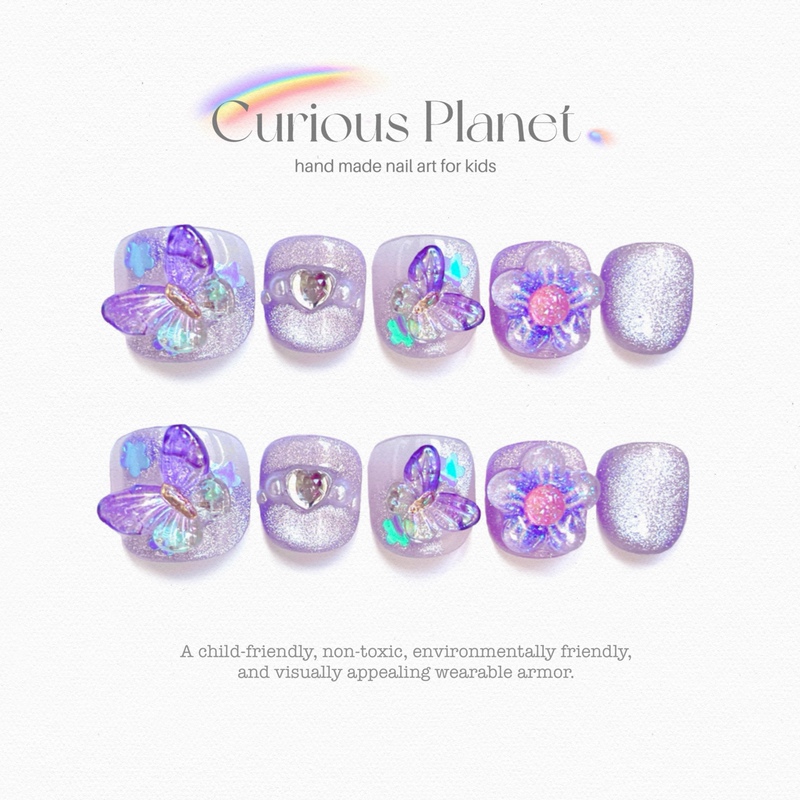 Cat-Eye Manicure Purple Butterfly Children's Wearable Nails Non-Toxic and Odorless Handmade Cartoon Nail Stickers for Kids Cat-Eye Manicure Purple Butterfly Children's Wearable Nails Non-Toxic and Odorless Handmade Cartoon Nail Stickers for Kids