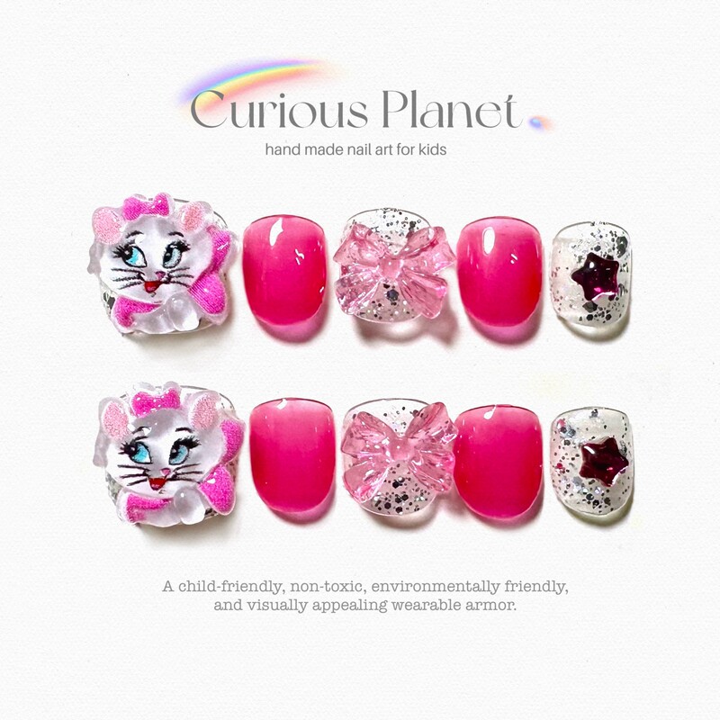 New Style Cartoon Nail Art for Little Girls, Non-Damaging, Non-Toxic, Reusable Children's Nail Art