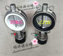 Worm Gear Butterfly Valve 304 All Stainless Steel Valves EPDM Tetrafluoro Butterfly Valve dn50 DN65 dn100 dn150