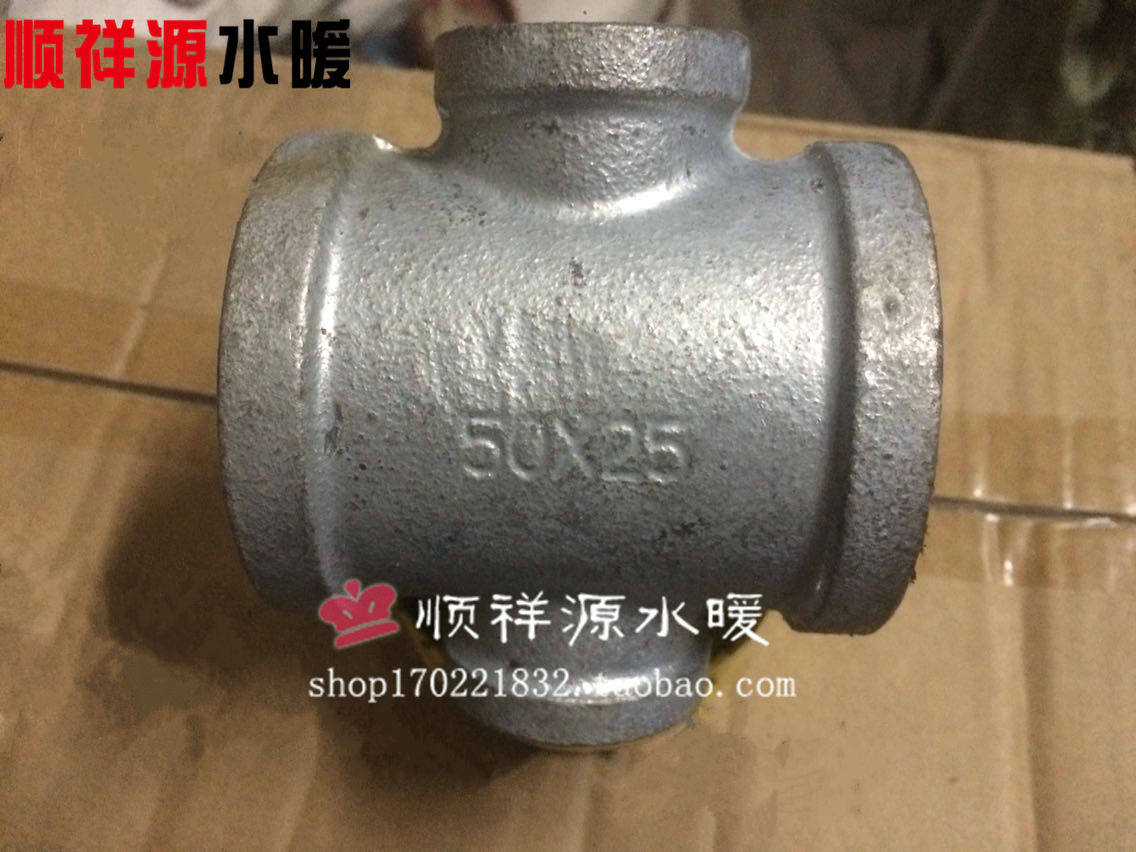 Steel-plastic reducing cross, steel-plastic cross, plastic-coated reducing cross, large and small cross