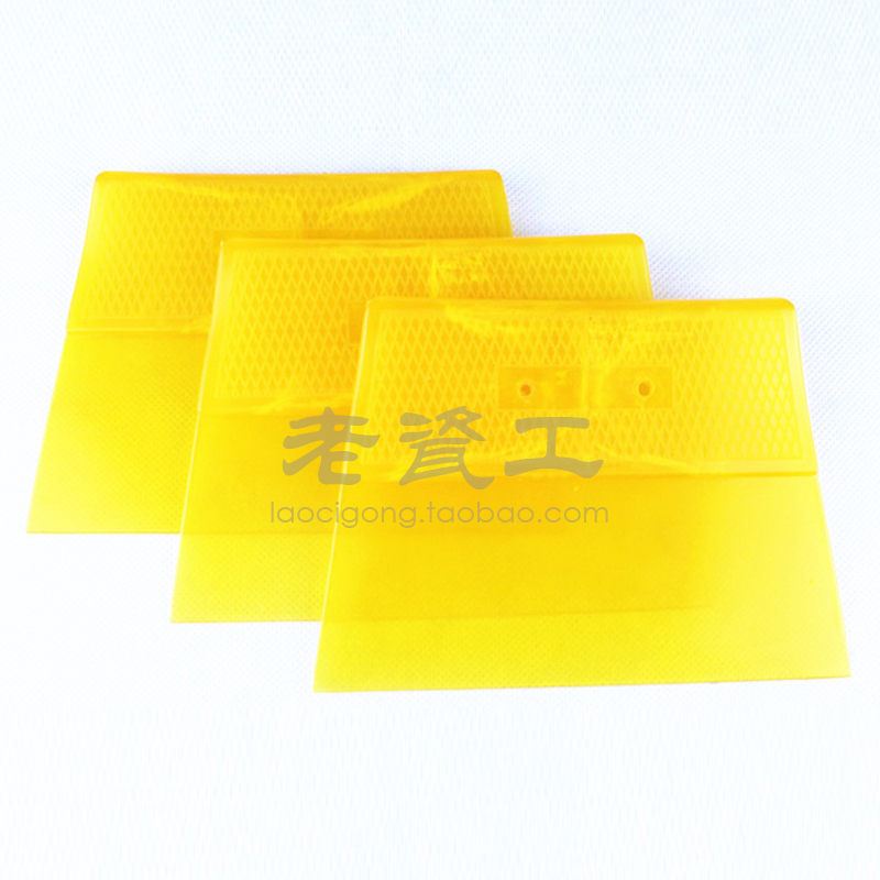 Porcelain special price turntable puller scraper scraper scraper pottery cutting mud board turntable plastic cutting piece cutting mud