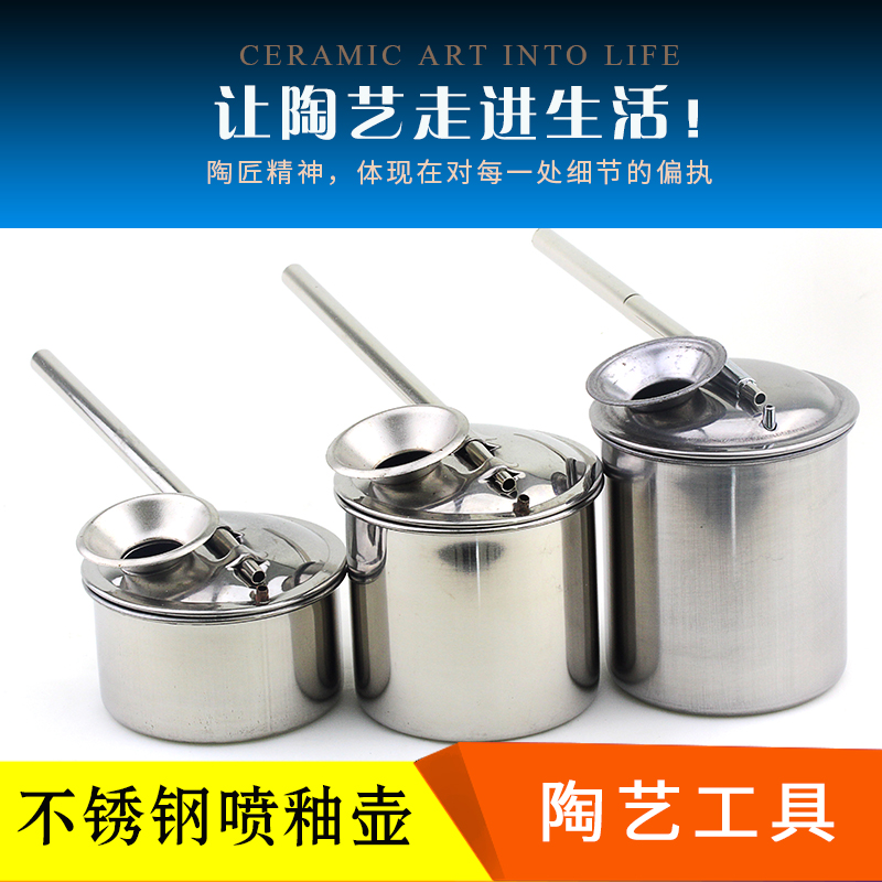 Porcelain all clay artisan ceramic upper glazed pot blown glazed pot stainless steel various models size spray pot pottery and glazed tools