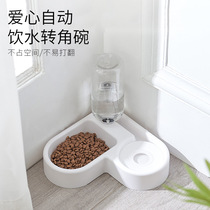 Pipi naughty multifunction with water bottle cat bowl practical saving space loving automatic drinking water wall corner Corner Pet Bowl