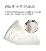 Thailand imported latex wave latex pillow single cervical spine protection sleep adult sleep rubber pillow with pillowcase