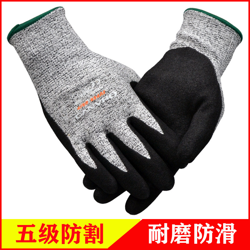 Constant glow NX352 Nitrile Frosted Coating 5 Level Anti-Cutting Gloves Abrasion Resistant Anti-Slip Anti-Oil Glass Metal Mechanical Process
