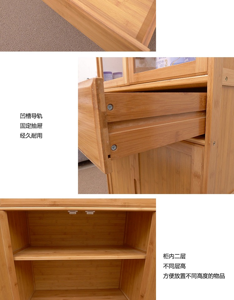Tủ bếp khóa tre tre bên tủ hiện đại tối giản nhà hàng rượu vang tủ trà tủ lưu trữ tủ - Buồng tủ giày dép