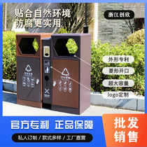 Outdoor Stainless Steel Trash Can Sorting Dustbin Outdoor Scenic Area Park District Sanitation Commercial City Fruit Leather Case