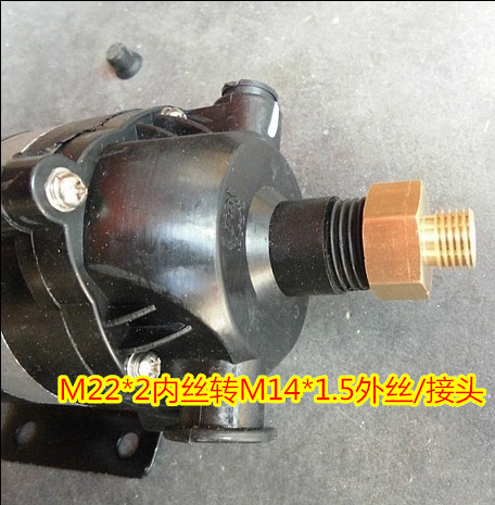 M22 * 2 internal wire transfer M14 * 1 5 outer wire spray machine 12V diaphragm pump water pump conversion joint copper joint