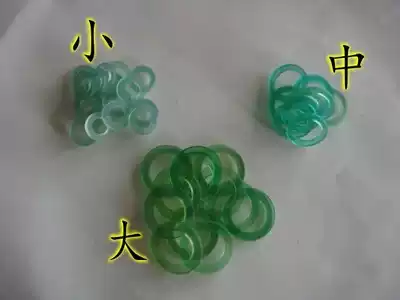 Agricultural gardening sealing gasket waterproof gasket cushion plastic cushion spraying Rod extension rod one price