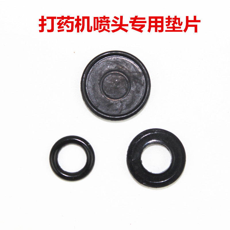 Special sealing ring anti-drip leakage diaphragm spray machine high-pressure accessory for spray dosing machine for agricultural spraying machine