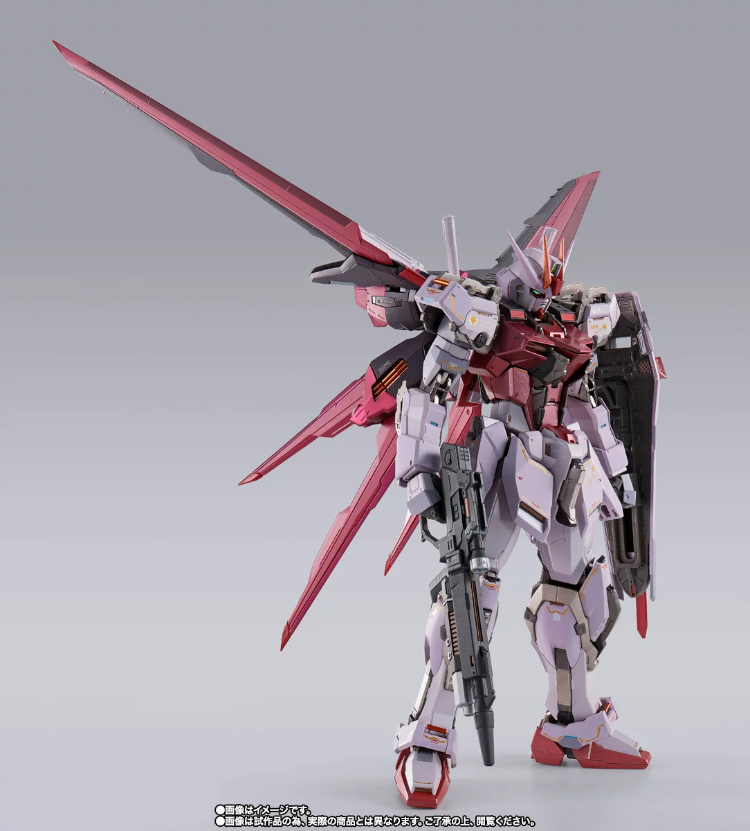 Bandai Soul Limited Metal Build MB SEED Yanhong Attack Gundam Air Combat Sutra Equipment