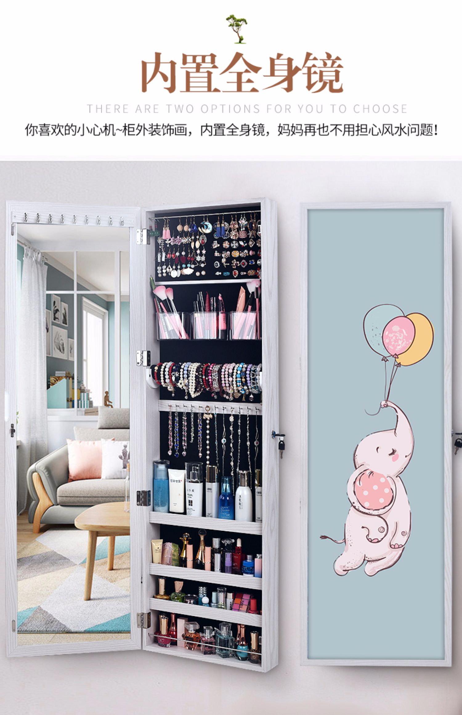 Gương toàn thân gương treo tường nữ đơn giản hiện đại gương nhà đa chức năng với bức tranh tường phù hợp tủ lưu trữ gương - Gương gương nhà vệ sinh