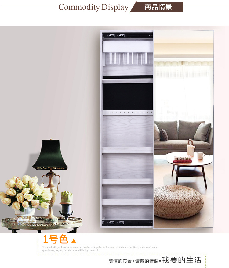 Gương nhà đầy đủ chiều dài gương trang sức lưu trữ locker cloakroom treo tường bên treo tường phù hợp gương - Gương gương treo toàn thân
