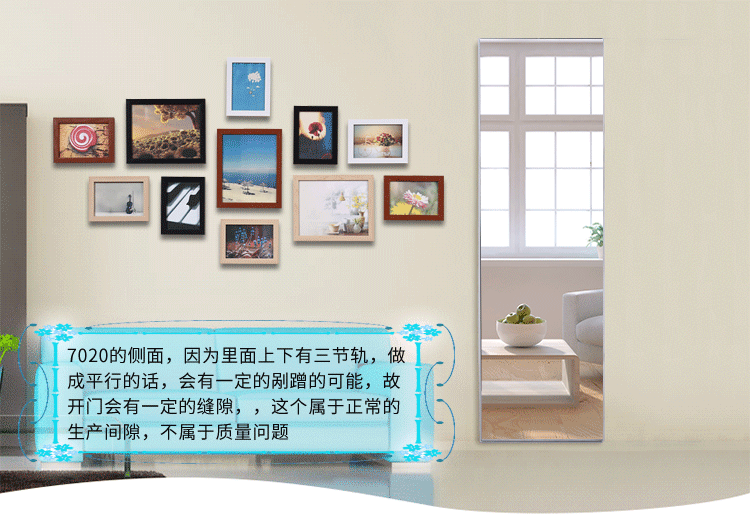 Gương nhà đầy đủ chiều dài gương trang sức lưu trữ locker cloakroom treo tường bên treo tường phù hợp gương - Gương gương treo toàn thân