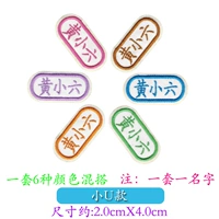 10 установок моделей взлетно -посадочной полосы