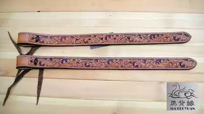 Western saddle back belly strap and Saddle accessories cowhide carved horse back equestrian supplies