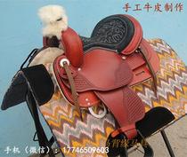 Horse Back Edge Harness Childrens Western Pony Saddle Equestrian Debao