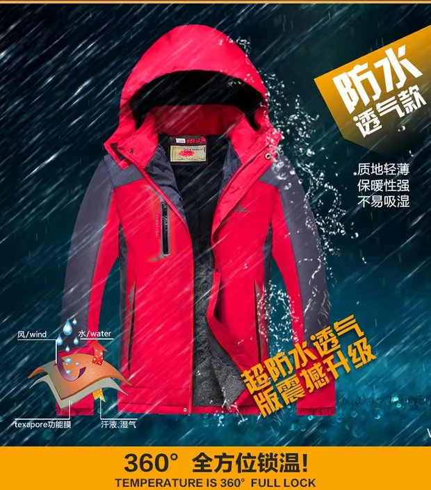 Cặp vợ chồng cộng với nhung dày áo khoác nam và áo khoác không thấm nước đi bộ đường dài cưỡi cá câu cá áo khoác áo gió
