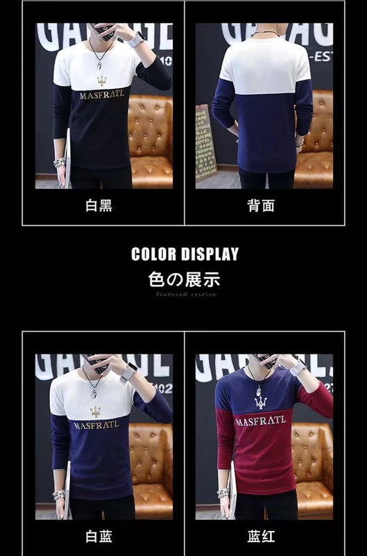 Mùa xuân mới nam áo thun dài tay Hàn Quốc Slim học sinh thanh niên chạm đáy áo thun cotton mùa xuân