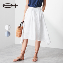 Yijia e+Summer New Brand Women's Fashion and Casual Irregular Hem Embroidered Long Half Skirt