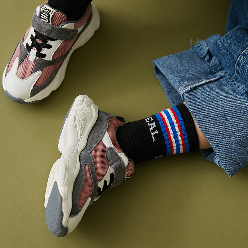 Li Xiaoxian Girls 2022 Autumn New Children's Shoes Korean Version Mesh Sports Shoes Boys Breathable Casual Running Shoes - Taobao