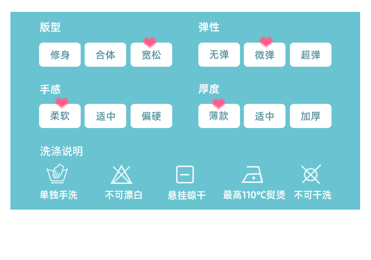 605平鋪2信息_02.jpg