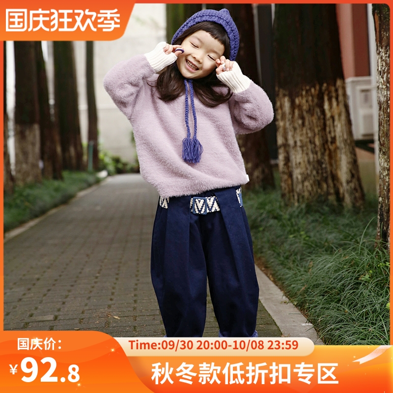 Li Xiaoxian girls winter woven belt decoration plus velvet robe pants children's Western style loose pants E84K1779