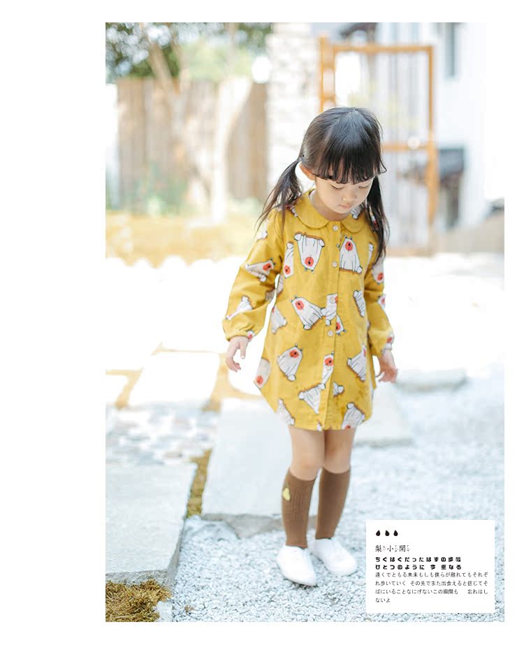 Chemise fille à manche longue - Ref 2084583 Image 14
