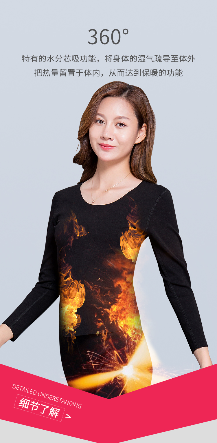 Quần áo ấm, áo một mảnh của phụ nữ cộng với nhung bó sát vào mùa thu và mùa đông mặc một chiếc áo sơ mi khâu đáy không có nhung liền mạch quần áo giữ nhiệt nữ