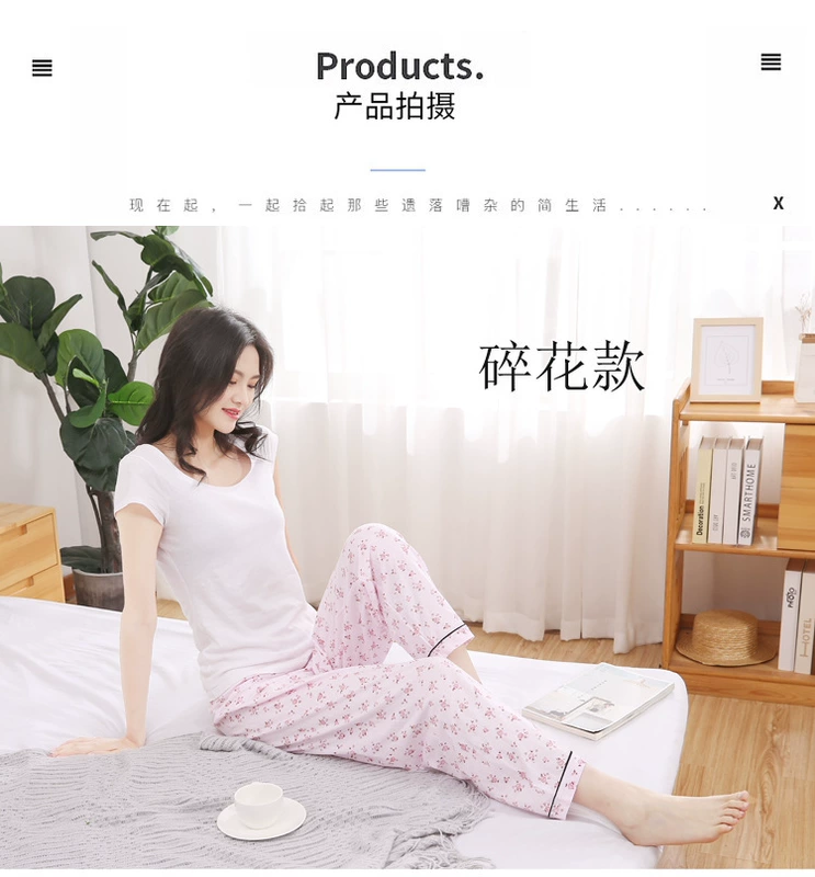 Bộ đồ ngủ cotton tinh khiết của phụ nữ mùa xuân và mùa thu quần mỏng kích thước lớn giam giữ mẹ phòng điều hòa không khí cotton quần nhà có thể mặc bên ngoài mùa hè - Quần tây