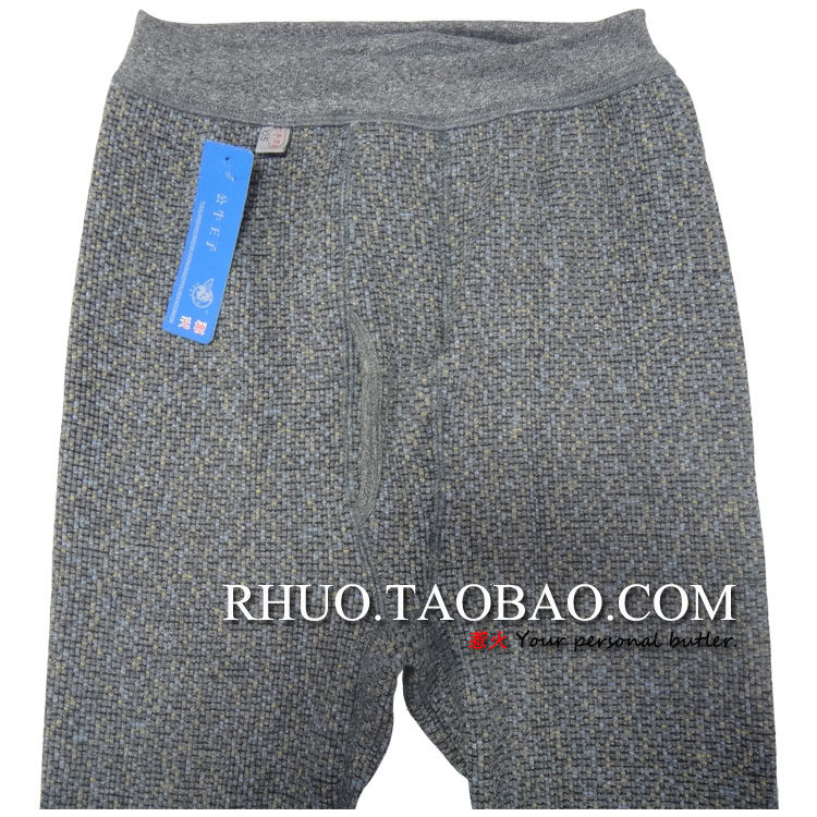 Pantalon collant jeunesse simple en coton - Ref 756564 Image 31