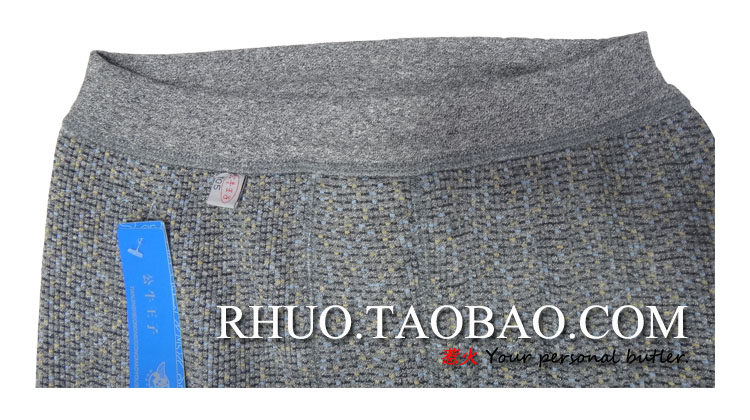 Pantalon collant jeunesse simple en coton - Ref 756564 Image 24