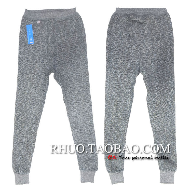 Pantalon collant jeunesse simple en coton - Ref 756564 Image 22