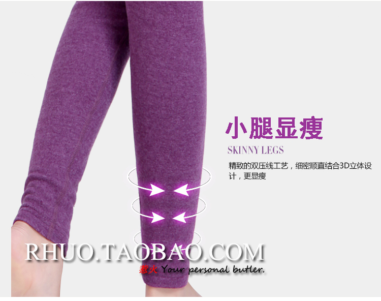 Quần nhung ấm cộng với chất liệu cotton cotton chà nhám eo cao siêu mềm siêu rộng cỡ lớn quần thun cao cấp một mảnh quần dài nữ quần áo giữ nhiệt nam
