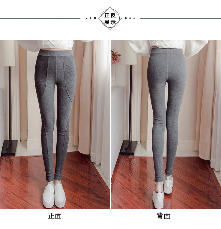 Quần mùa thu nữ mùa thu và mùa đông bằng sợi cotton co giãn cao không thể mặc một chiếc quần legging mỏng cho học sinh quần giữ nhiệt trẻ em