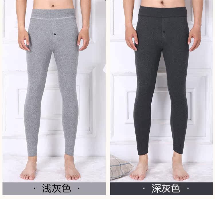 Pantalon collant jeunesse simple en coton - Ref 752702 Image 9