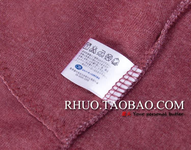 Pantalon collant jeunesse doux en coton - Ref 750094 Image 26