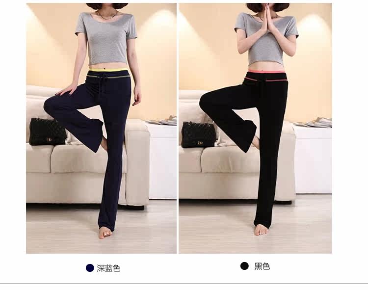 Pantalon pyjama jeunesse - Ref 720316 Image 8