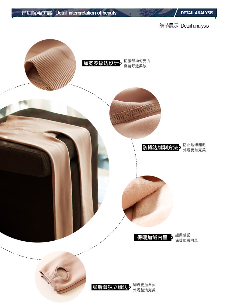 Pantalon collant jeunesse simple en coton - Ref 755246 Image 16