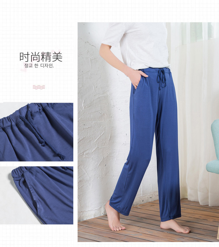 Tinh khiết bông đồ ngủ phụ nữ quần phương thức mỏng phần nhà quần kích thước lớn mùa xuân và mùa hè nhà quần căng yoga quần lỏng lẻo quần jean nam ống suông