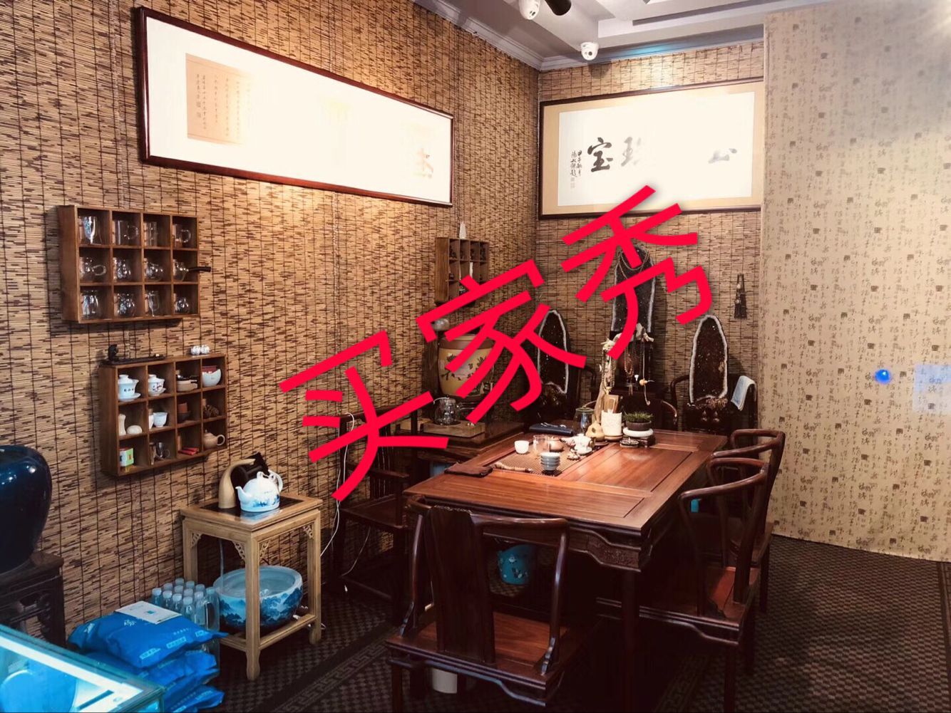 常州世外桃源袋装水购买方式