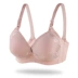 Phụ nữ trung niên không có áo ngực gợi cảm Strapless Bras