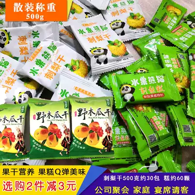 Guizhou specialty prickly pear cake fruit panda prickly pear dried wild papaya fruit pie snacks bulk weighing 500g