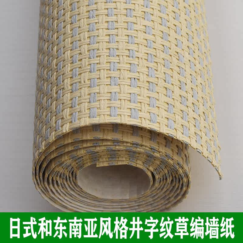 Tic-tac-toe Japanese-style Southeast Asian style restaurant, teahouse, guesthouse, hotel box, wallpaper, weaving wallpaper