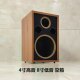8-inch speaker empty box two-way wooden bookshelf audio empty speaker shell HIFI speaker wooden box shell power amplifier